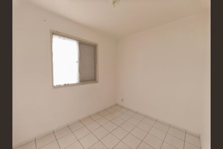Apartamento para alugar com 48m², 2 quartos e 1 vagaQuarto 2