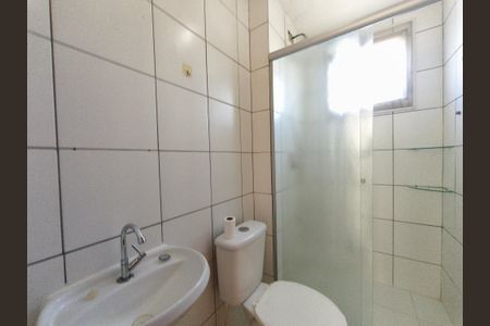 Apartamento para alugar com 48m², 2 quartos e 1 vagaBanheiro