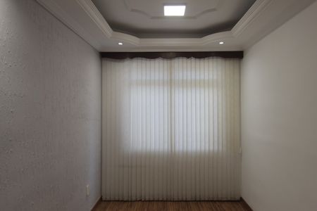 Apartamento para alugar com 51m², 2 quartos e 1 vagaSala