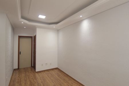 Apartamento para alugar com 51m², 2 quartos e 1 vagaSala