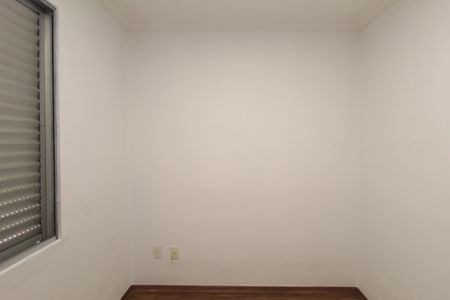 Apartamento para alugar com 51m², 2 quartos e 1 vagaQuarto 1