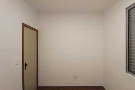 Apartamento para alugar com 51m², 2 quartos e 1 vagaQuarto 1