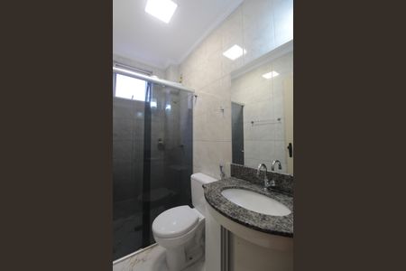 Apartamento para alugar com 51m², 2 quartos e 1 vagaBanheiro Social