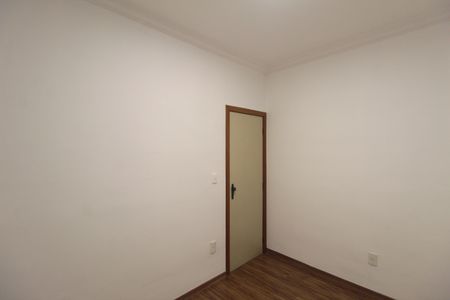 Apartamento para alugar com 51m², 2 quartos e 1 vagaQuarto 1