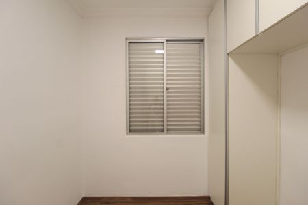Apartamento para alugar com 51m², 2 quartos e 1 vagaQuarto 2