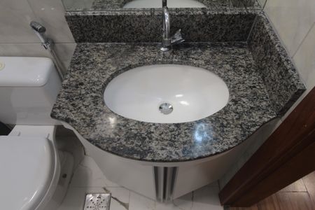 Apartamento para alugar com 51m², 2 quartos e 1 vagaBanheiro Social