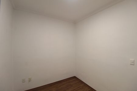 Apartamento para alugar com 51m², 2 quartos e 1 vagaQuarto 1