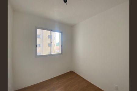 Apartamento para alugar com 32m², 2 quartos e sem vaga Apartamento para alugar com 32m², 2 quartos e sem vagaQuarto 2
