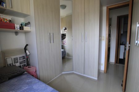 Apartamento à venda com 80m², 2 quartos e 1 vagaQuarto 1