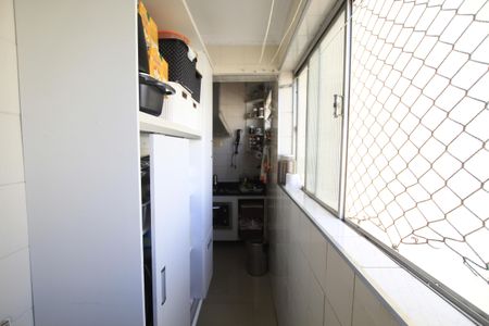 Apartamento à venda com 80m², 2 quartos e 1 vagaÁrea de Serviço