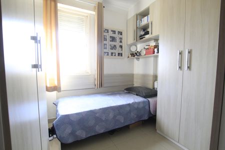 Apartamento à venda com 80m², 2 quartos e 1 vagaQuarto 1