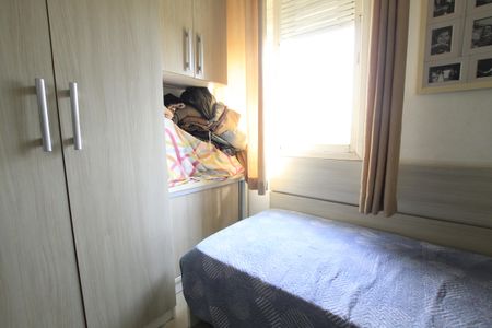 Apartamento à venda com 80m², 2 quartos e 1 vagaQuarto 1