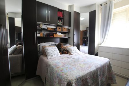 Apartamento à venda com 80m², 2 quartos e 1 vagaQuarto 2