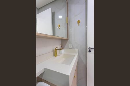 Apartamento à venda com 45m², 2 quartos e 1 vagaBanheiro 