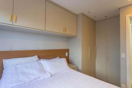 Apartamento à venda com 45m², 2 quartos e 1 vagaQuarto 2