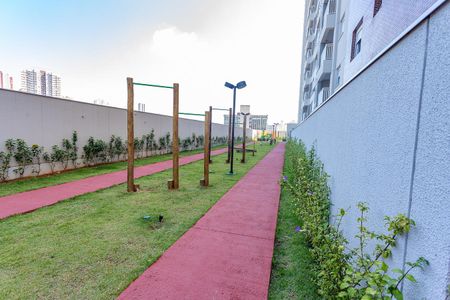 Apartamento à venda com 45m², 2 quartos e 1 vagaÁrea comum