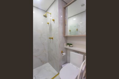 Apartamento à venda com 45m², 2 quartos e 1 vagaBanheiro 