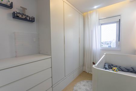 Apartamento à venda com 45m², 2 quartos e 1 vagaQuarto 1 
