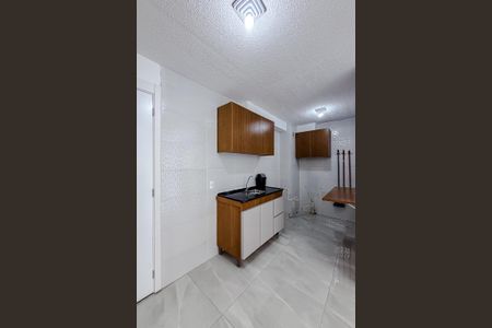 Apartamento à venda com 34m², 2 quartos e sem vagaCozinha e Área de Serviço