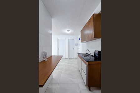 Apartamento à venda com 34m², 2 quartos e sem vagaCozinha e Área de Serviço