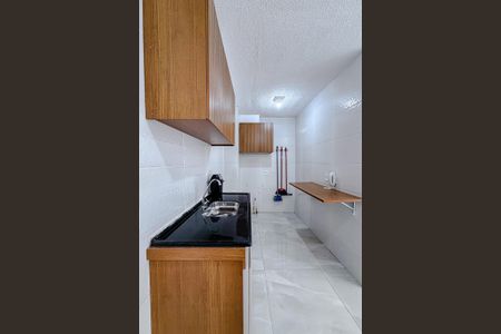 Apartamento à venda com 34m², 2 quartos e sem vagaCozinha e Área de Serviço