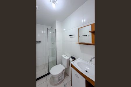 Apartamento à venda com 34m², 2 quartos e sem vagaBanheiro