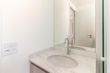 Studio para alugar com 26m², 1 quarto e sem vagaBanheiro