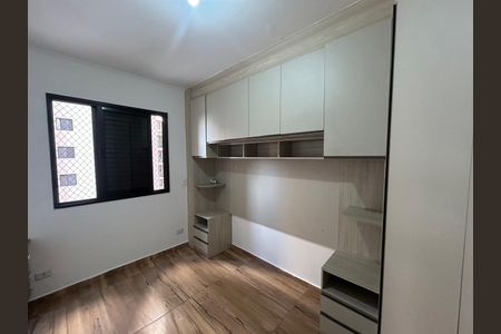 Apartamento para alugar com 80m², 2 quartos e 1 vagaQuarto 2