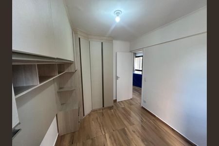 Apartamento para alugar com 80m², 2 quartos e 1 vagaQuarto 2 