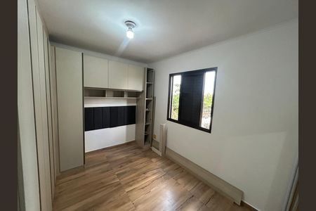 Apartamento para alugar com 80m², 2 quartos e 1 vagaQuarto 1