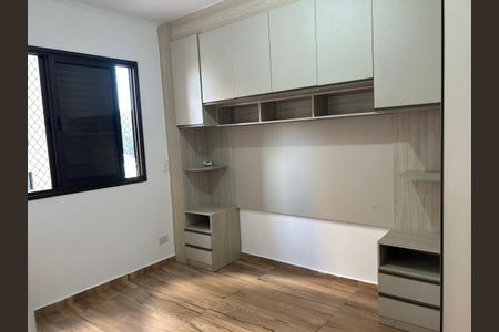 Apartamento para alugar com 80m², 2 quartos e 1 vagaQuarto 2