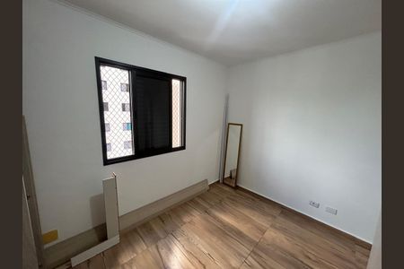 Apartamento para alugar com 80m², 2 quartos e 1 vagaQuarto 1