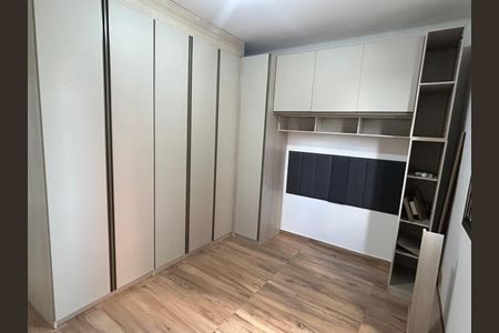Apartamento para alugar com 80m², 2 quartos e 1 vagaQuarto 1