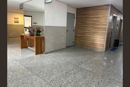 Apartamento para alugar com 80m², 2 quartos e 1 vagaHall de Social 