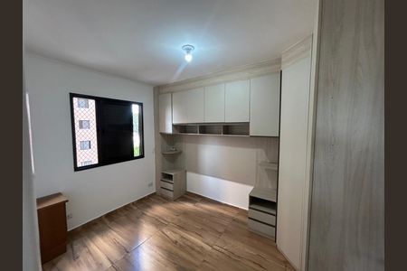 Apartamento para alugar com 80m², 2 quartos e 1 vagaQuarto 2