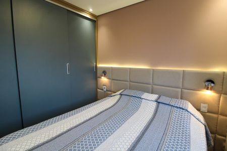 Apartamento para alugar com 50m², 2 quartos e 1 vaga Apartamento para alugar com 50m², 2 quartos e 1 vagaQuarto 1