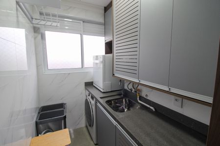 Apartamento para alugar com 50m², 2 quartos e 1 vaga Apartamento para alugar com 50m², 2 quartos e 1 vagaÁrea de Serviço