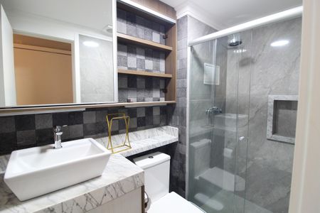 Apartamento para alugar com 50m², 2 quartos e 1 vaga Apartamento para alugar com 50m², 2 quartos e 1 vagaBanheiro