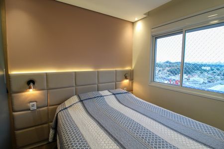 Apartamento para alugar com 50m², 2 quartos e 1 vaga Apartamento para alugar com 50m², 2 quartos e 1 vagaQuarto 1
