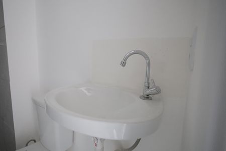 Apartamento à venda com 38m², 2 quartos e 1 vagaBanheiro