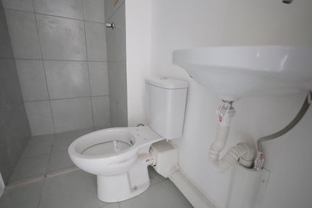 Apartamento à venda com 38m², 2 quartos e 1 vagaBanheiro