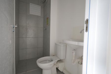 Apartamento à venda com 38m², 2 quartos e 1 vagaBanheiro