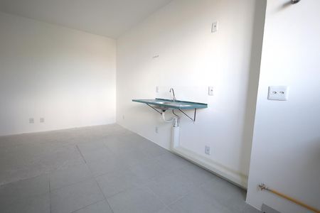Apartamento à venda com 38m², 2 quartos e 1 vagaCozinha