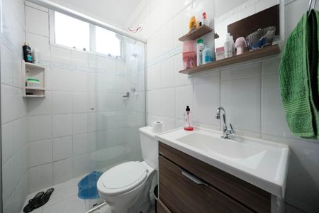 Apartamento para alugar com 50m², 2 quartos e 1 vagaBanheiro