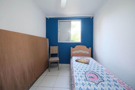 Apartamento para alugar com 50m², 2 quartos e 1 vagaQuarto 2