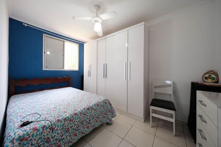 Quarto 1 de apartamento para alugar com 2 quartos, 50m² em Vila Silvia, São Paulo