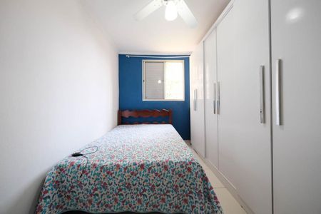 Apartamento para alugar com 50m², 2 quartos e 1 vagaQuarto 1