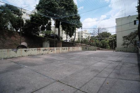 Apartamento para alugar com 50m², 2 quartos e 1 vagaÁrea comum