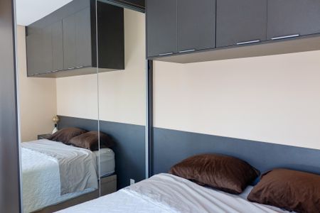 Apartamento à venda com 45m², 1 quarto e 1 vagaQuarto 1