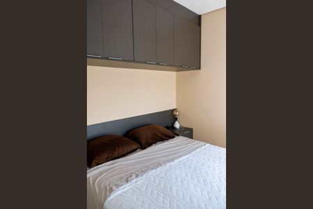 Apartamento à venda com 45m², 1 quarto e 1 vagaQuarto 1